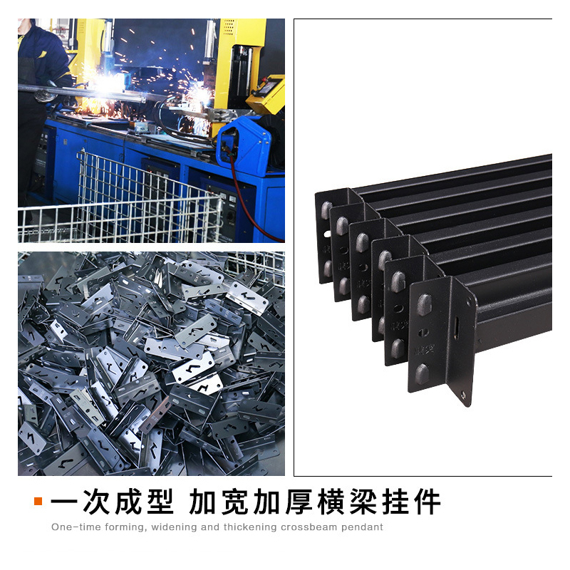 点云星辰 SN-629-17 仓储货架 400KG/层长2000*宽600*高2000cm*4层主架蓝色*1