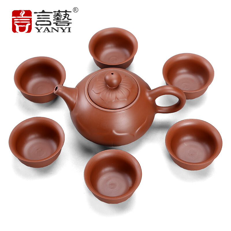 言艺(yanyi) 陶瓷功夫茶具套装 原矿紫砂茶具1壶6杯