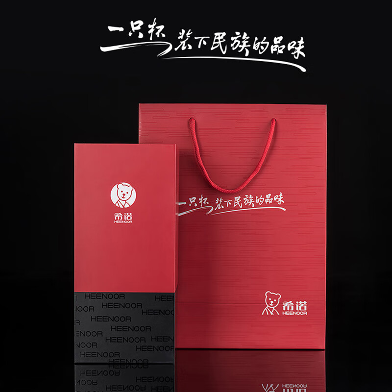 希诺(HEENOOR)带滤网双层玻璃杯380ml-XN-7073高清大图