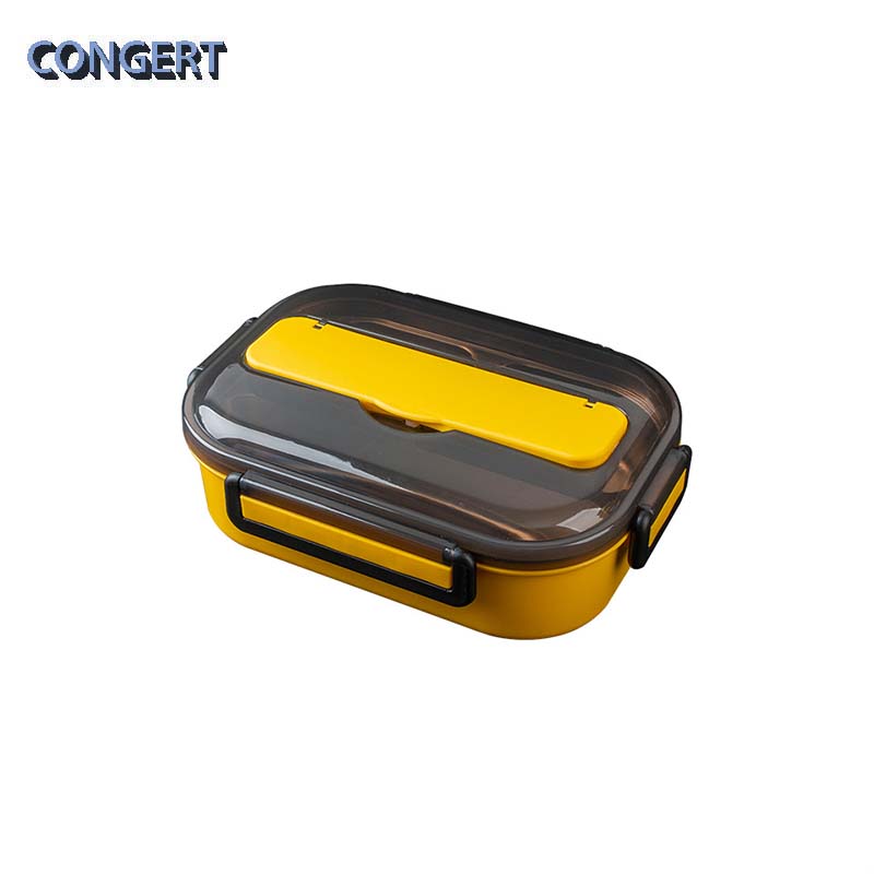 CONGERT 便当盒 四格加餐具+碗 套