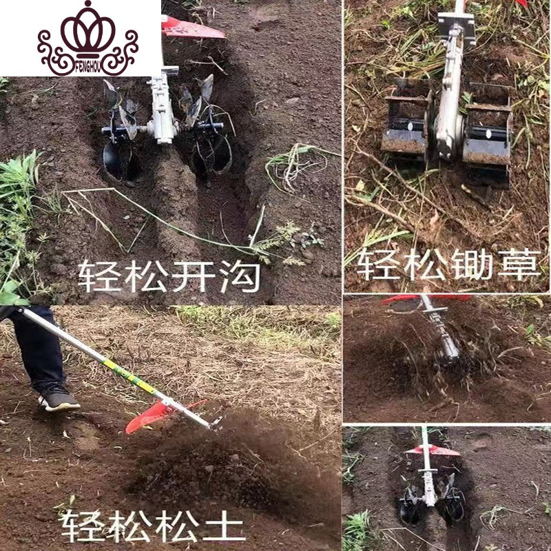 封后(FENGHOU)割机小型松土翻微耕旋耕刀头锄开荒除轮通用多功能开沟深耕 大号深耕轮+机头一套割草机/草坪机