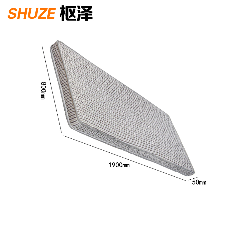 枢泽 床垫 1900*800*50mm 张