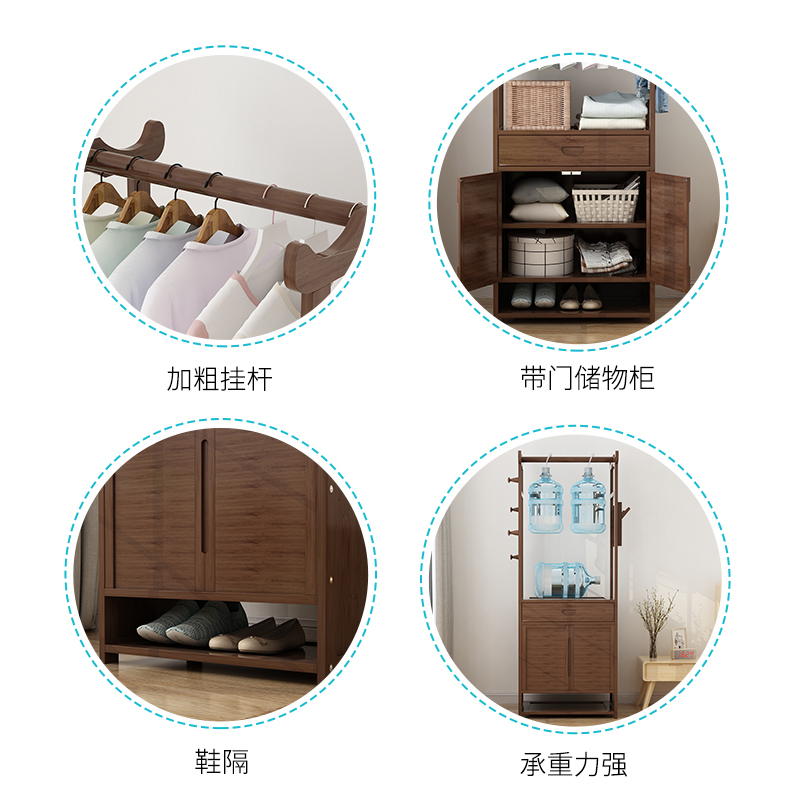 挂衣架落地卧室家用经济型省空间衣帽架子鞋柜一体多功能现代简约