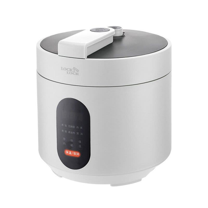 乐扣乐扣 电压力锅3L 智能高压锅家用电饭锅预约多功能煲汤煮米饭白色EJR1737WHT图片