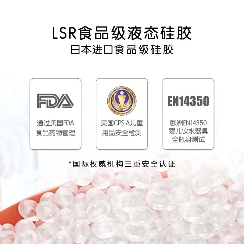 可么多么硅胶奶瓶韩国原装进口新生儿comotomo防胀气仿母乳0-3-6-12-24个月宝宝断奶神器150-250ml