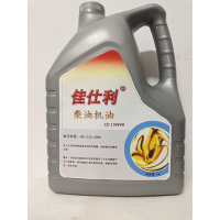 佳仕利 柴机油 CD15W/40 4L/桶