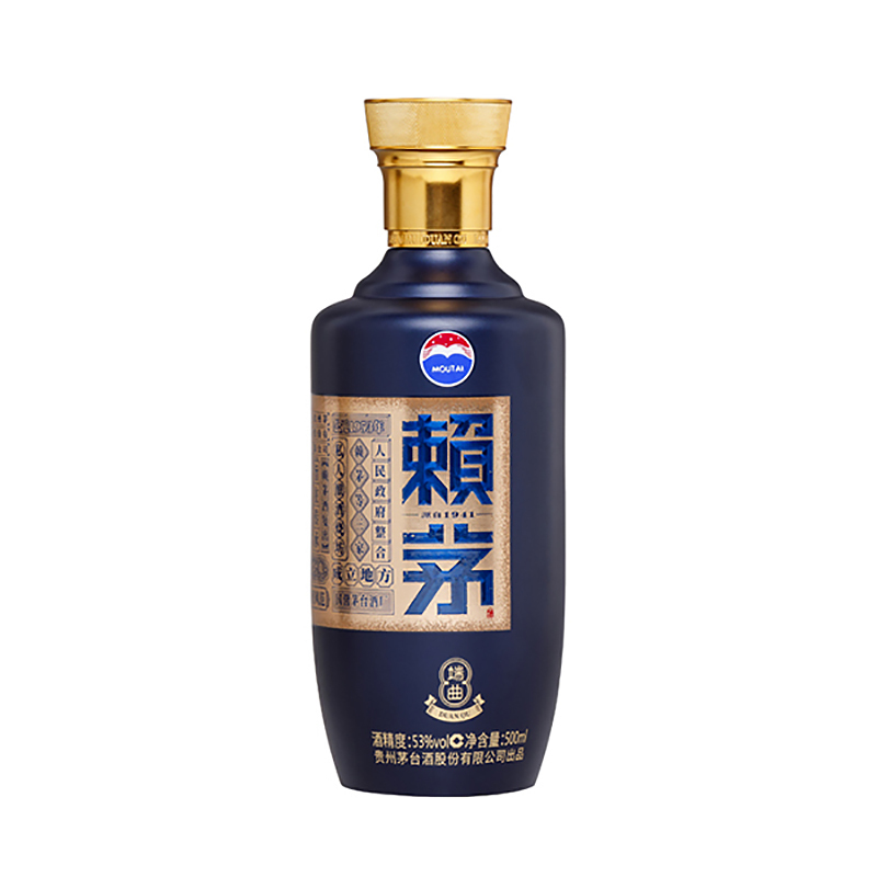 茅台 赖茅 端曲2.0雅韵版 单瓶 53度 500ml 酱香型 白酒 非传承蓝 賴茅