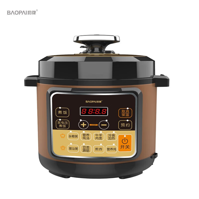 豹牌 BP-WD259多功能电压力锅5L不粘内胆24小时定时预约