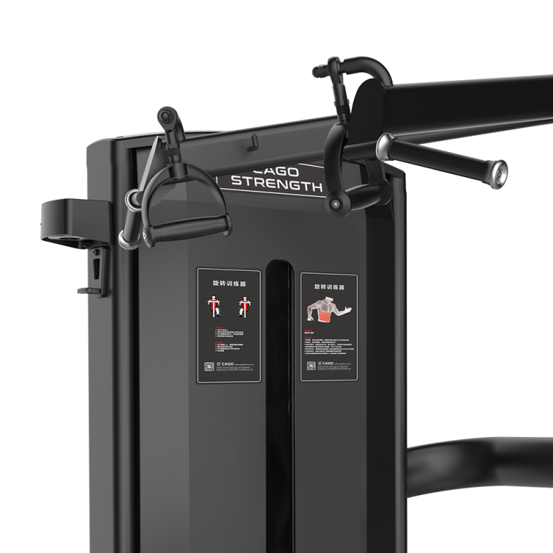 汇恺 坐式高拉训练器LatMachine CG79型CG7912C BDZSSC高清大图
