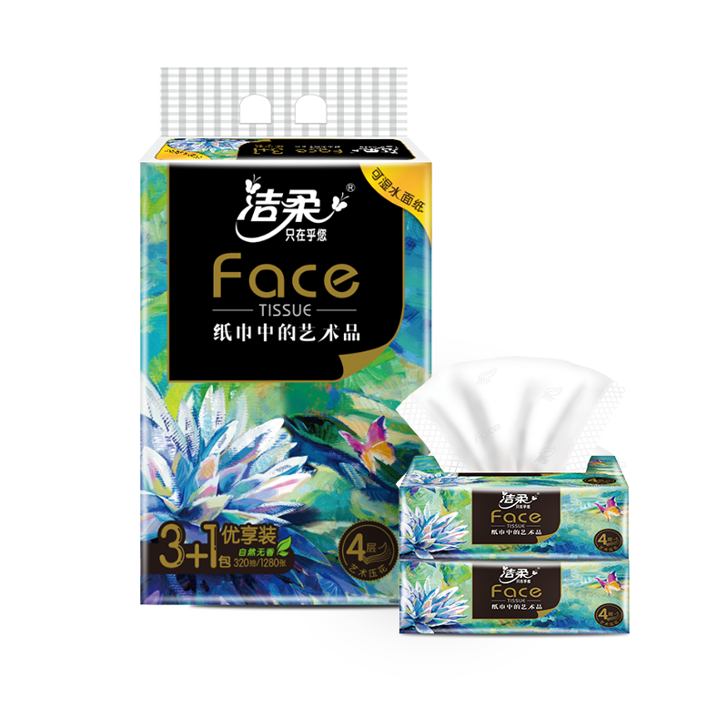 洁柔(C&S) face油画系列抽纸 80抽4层*4包*2提高清大图