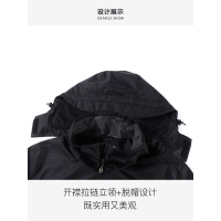七匹狼运动夹克男可脱帽外套秋防风服男子跑步服训练外套