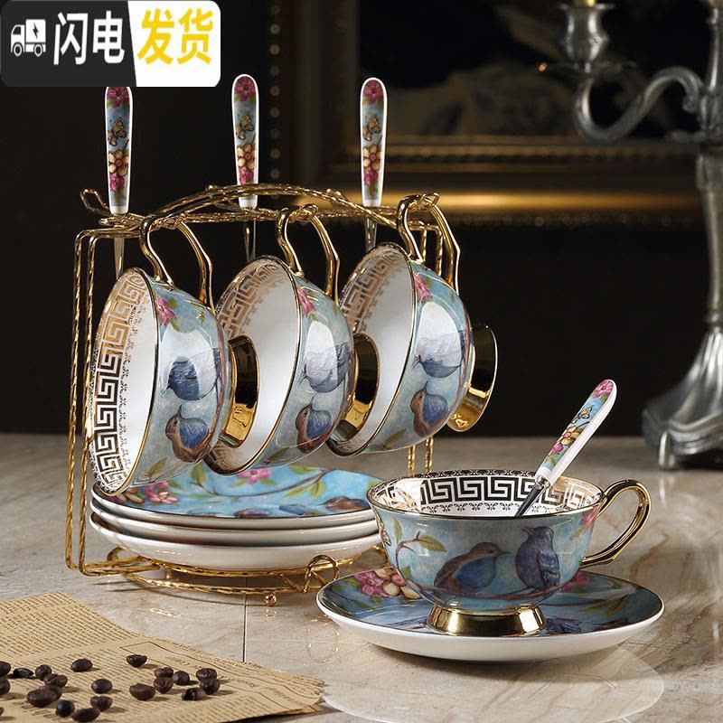 三维工匠梦幻之蓝 田园风下午红茶杯欧式骨瓷咖啡杯创意复古金边杯碟 梦幻之蓝6杯碟勺含架(快递装)咖啡器具图片