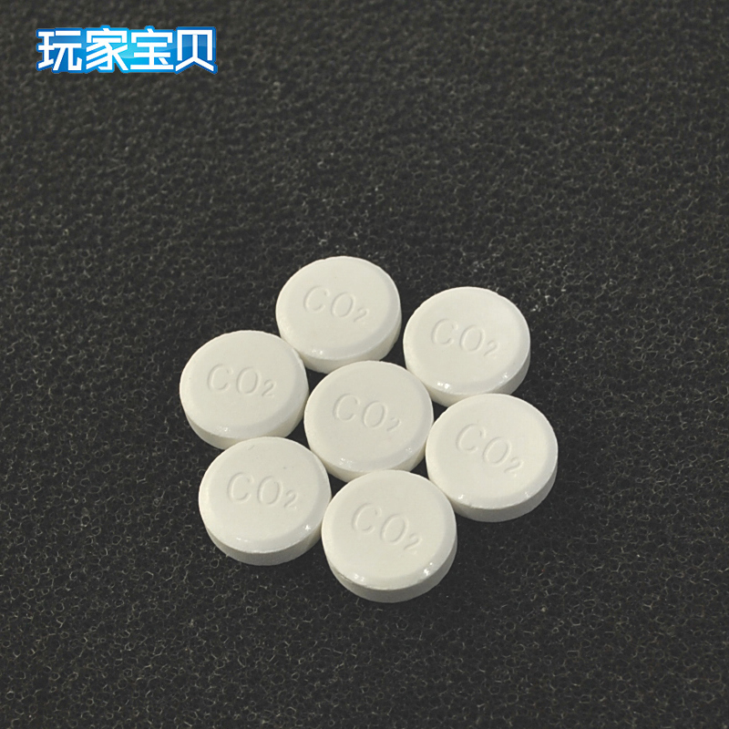 片鱼缸造景水鱼缸二氧化碳片溶水型鱼缸装饰水造景高清大图