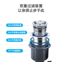 HIGOLD/悍高 厨房单槽套装 304不锈钢水槽 加厚洗菜盆台上下盆水槽