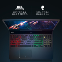 戴尔（DELL）灵越游匣G7 7590- 15.6英寸吃鸡游戏本笔记本电脑（i7-9750H 16G 1TB+512GB RTX2070MQ 8G独显 240Hz 外星人光追）定制