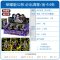 正版奥特卡片3D立体hr金卡收藏册卡牌全套lgr卡第6 [正版授权]荣耀版4包共32张卡[必出卡3D卡金卡各4张