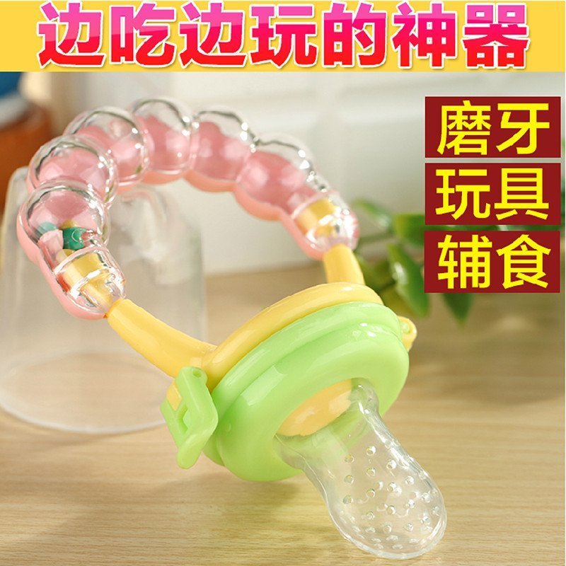 盟宝硅胶果蔬咬咬乐 食物咬咬袋 宝宝营养水果辅食训练器磨牙棒牙胶