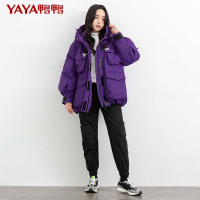 鸭鸭女士羽绒服常规款小个子新款廓形时尚韩版加厚