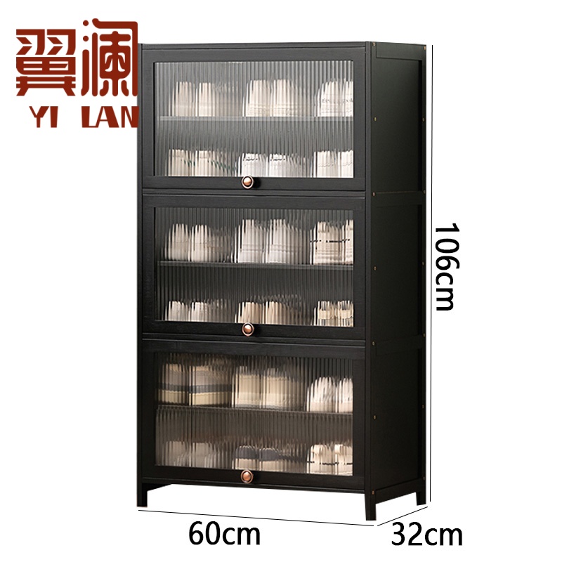 翼澜 鞋架 60cm 个高清大图