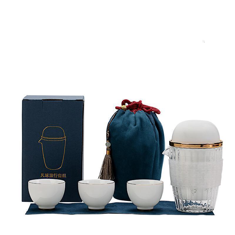 家柏饰(CORATED)旅行一壶三杯手拉式过滤茶具透明定制logo手工编织袋19021高清大图