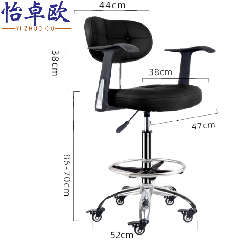 怡卓欧升降旋转椅扶手款把高清大图