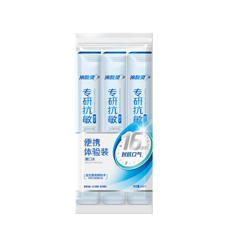冷酸灵 专研漱口水 条装12ml*3条(薄荷/鲜桃/西柚)*6包
