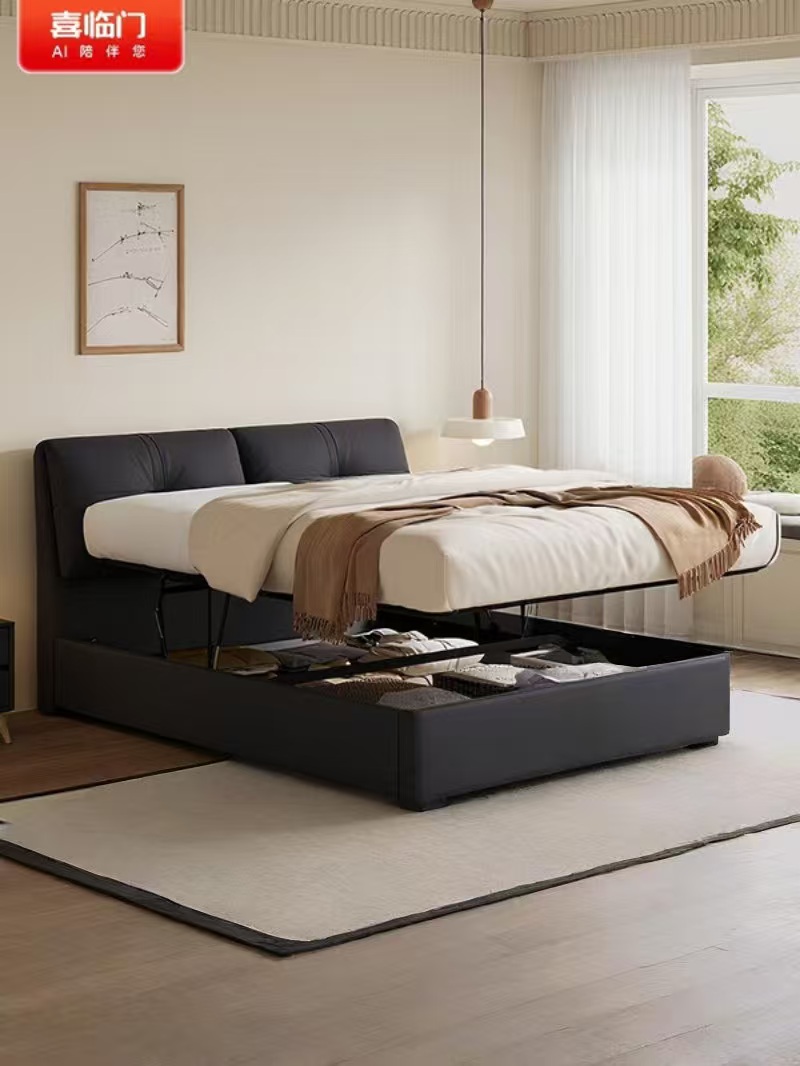 喜临门 - 云图pro 进口头层牛皮软包床头双人大床主次卧婚床现代简约 云图pro储物款-极光黑 150*200cm