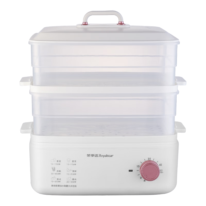 荣事达(Royalstar)电蒸锅多功能炖蒸煮一体家用电蒸箱蒸包子蒸饭蒸蛋可预约保温大容量双层电蒸笼ZG081B