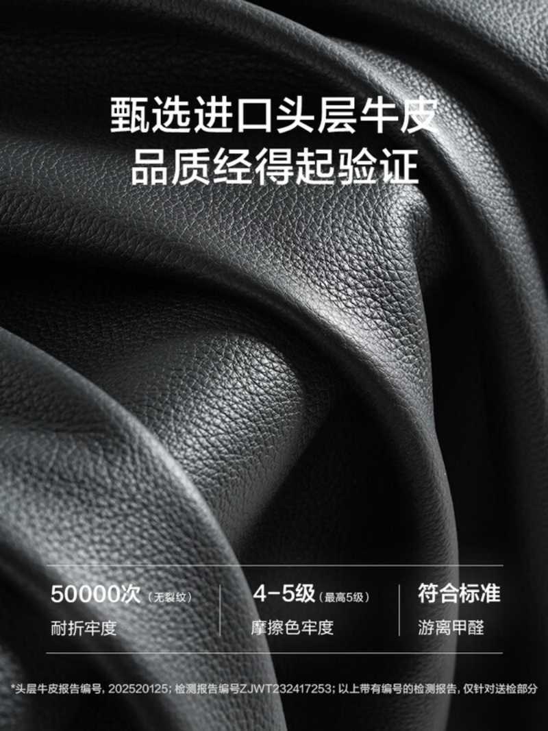 喜临门 - 天鹅湖悬浮床 进口头层牛皮双人排骨架主卧大床高清大图