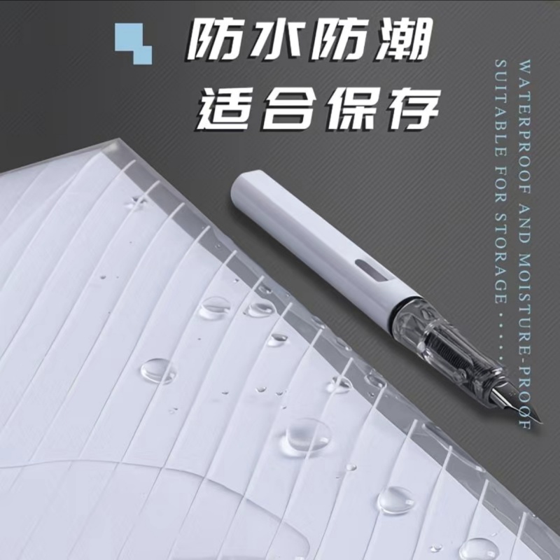 苏宁宜品A4透明文件袋办公神器大容量收纳利器高效整理文具高清大图