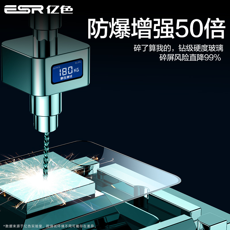亿色红米k30pro钢化膜k30手机贴膜k20小米redmi全屏redmik30全覆盖尊享版防摔5G蓝光玻璃保护无白边防