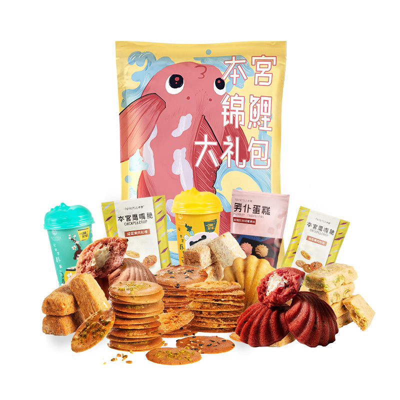 本宫PavoMea 锦鲤大礼包866g