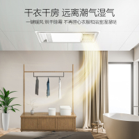 欧普照明风暖浴霸集成吊顶三合一暖风机家用卫生间多功能取暖
