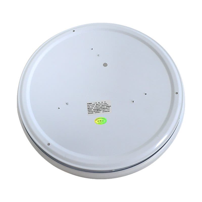 格瑞捷LED吸顶灯直径350mm 24W白光/个图片
