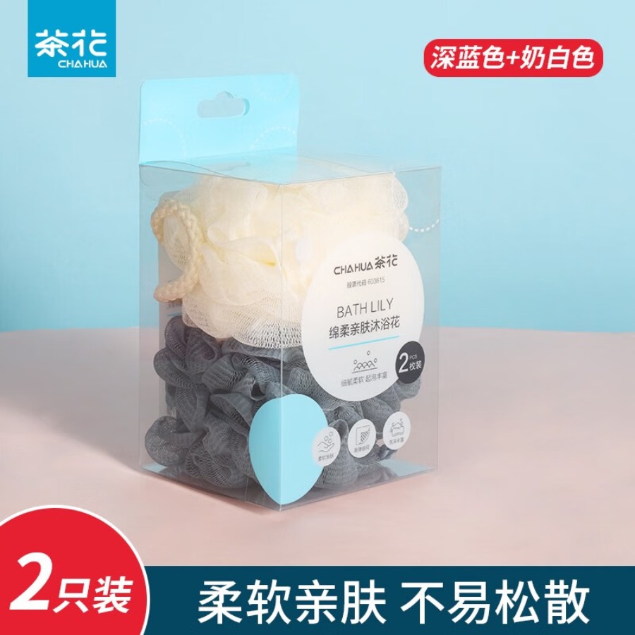 茶花(CHAHUA) 洗澡搓背浴花搓澡巾 绵柔亲肤沐浴花2入装30g