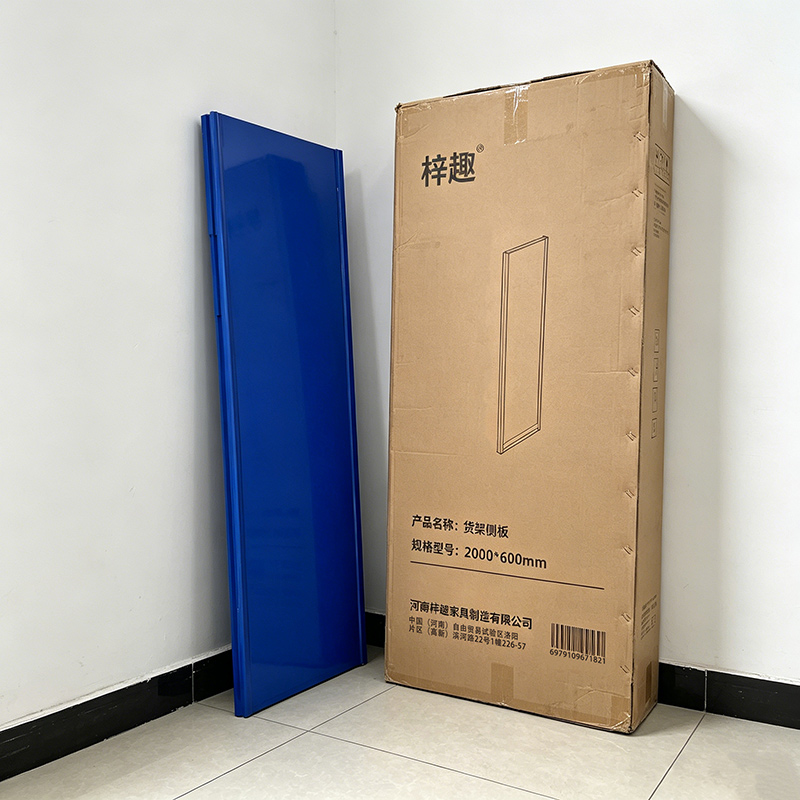 梓趣 货架侧板 2000*600mm 块高清大图