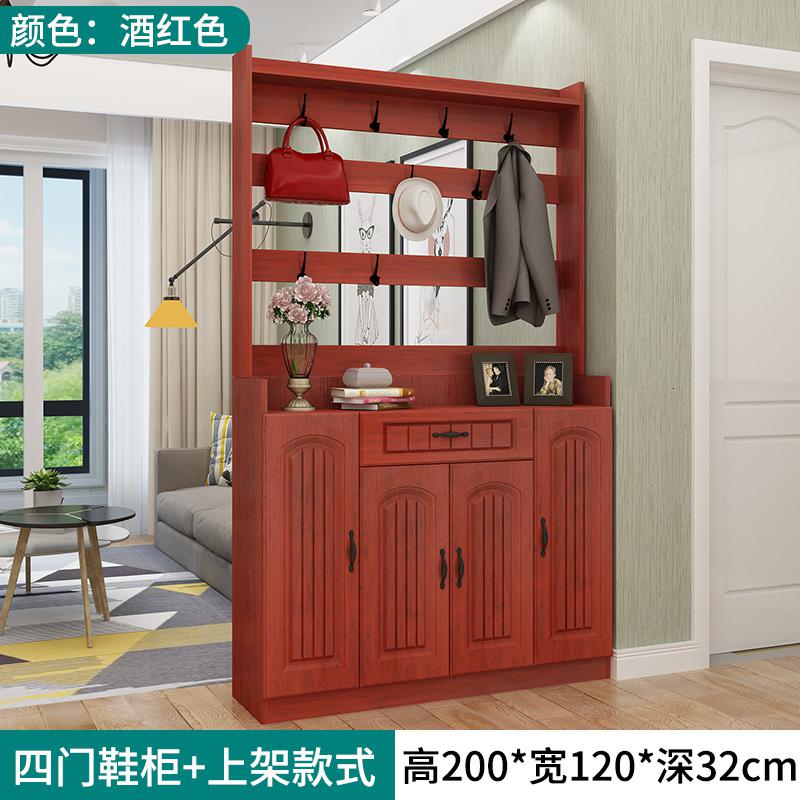 简易鞋柜家用口大容量特价收纳玄关厅一体柜实木质多层经济型_1_558 四门带上架酒红色【补发】组装