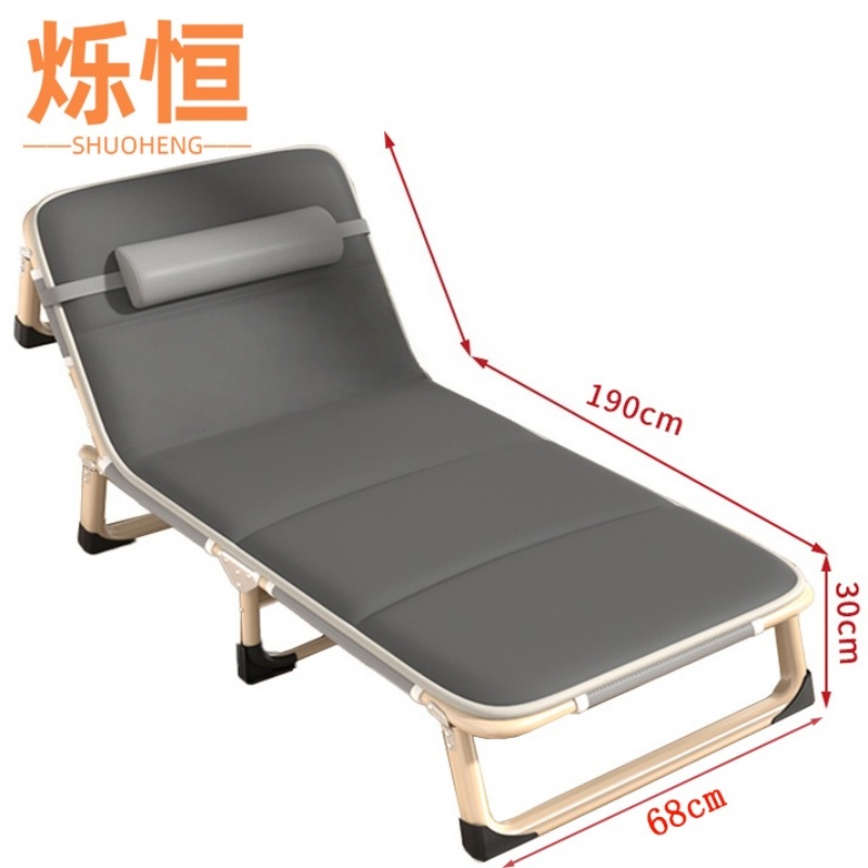 烁恒折叠床68*190cm张高清大图