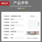 康乐洁K903点断式抗菌保鲜膜PE保鲜膜30CM*90M食品保鲜膜300张 好撕不浪费