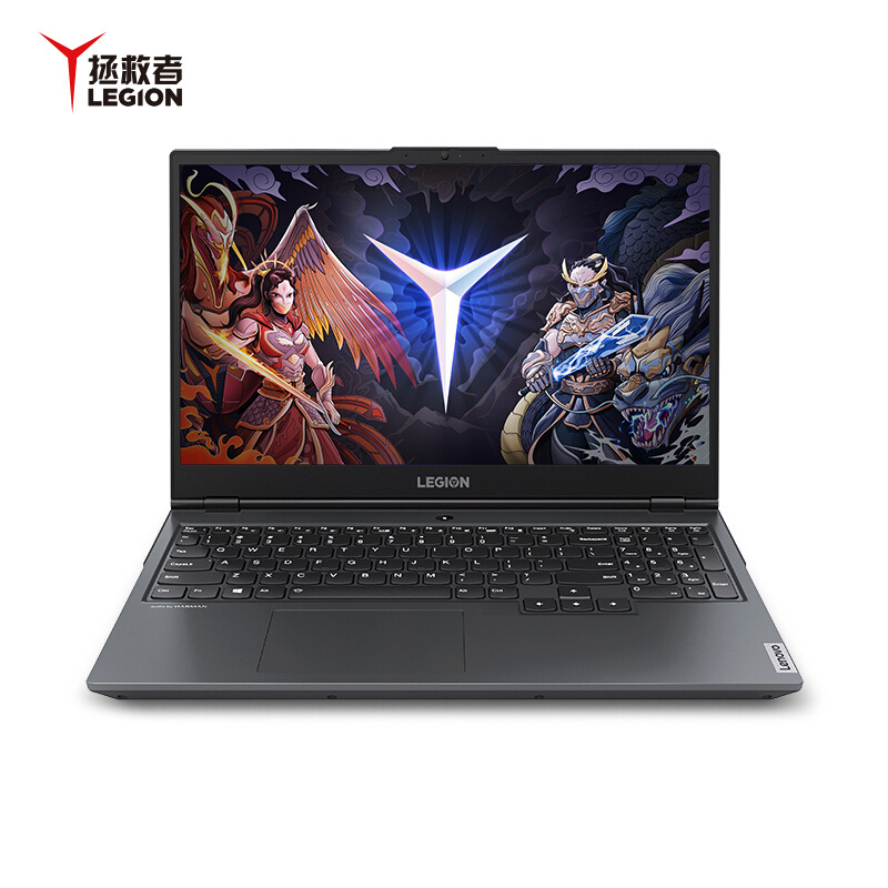 联想(Lenovo)R7000 15.6英寸笔记本电脑(R7-5800H 16G 512GSSD 3050)