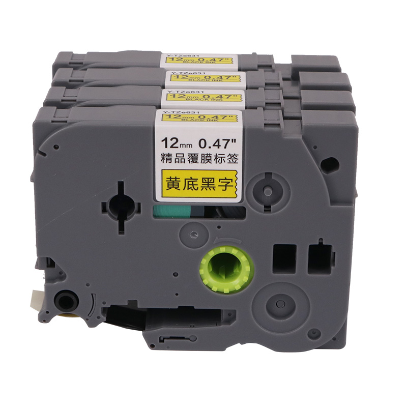 映美佳标签机色带12mm黄底黑字TZe-631(4支装) 适用兄弟brother不干胶标签纸PT-D210 450高清大图