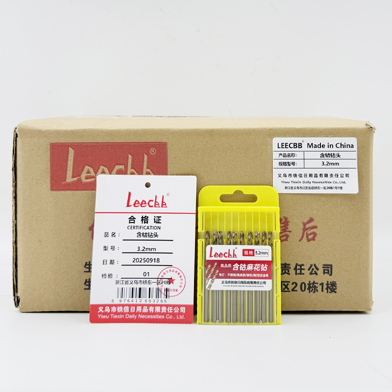 Leecbb 含钴钻头 3.2mm 根高清大图