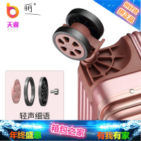 行李箱男拉杆箱韩版小清新旅行箱万向轮女密码箱28学生20寸24皮箱