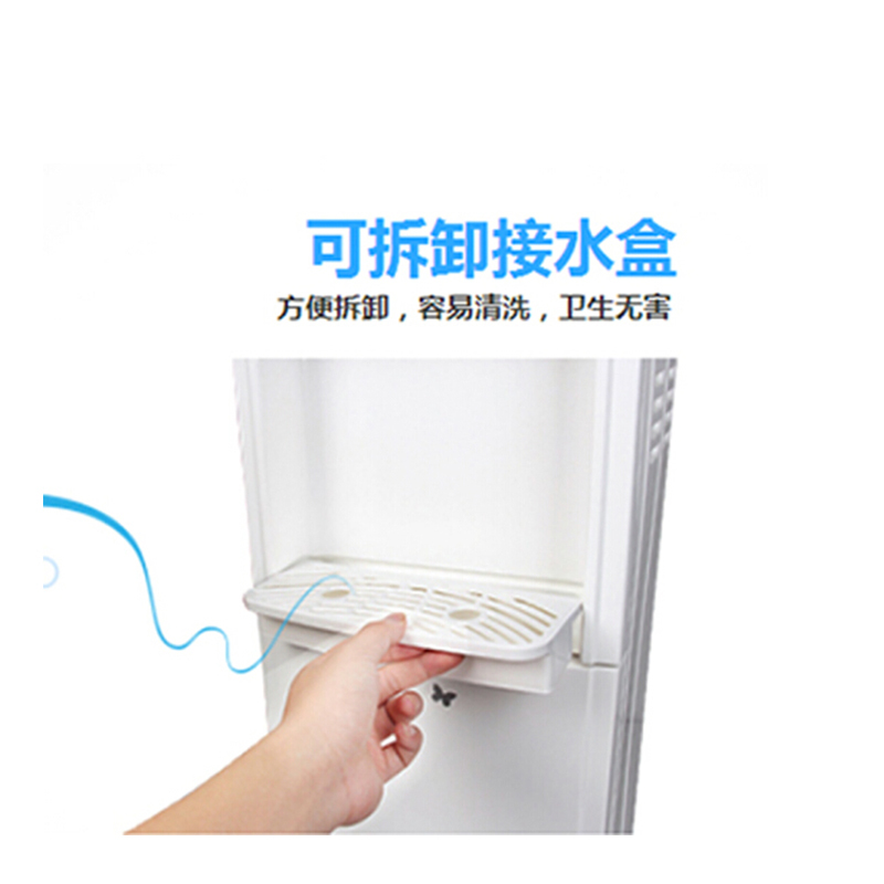 沁园(QINYUAN) YL1263W 立式家用温热型饮水机带童锁(赠品养生紫砂多用锅)
