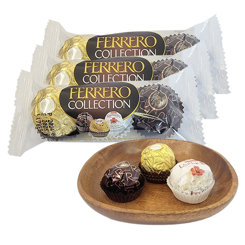 Ferrero费列罗榛果威化巧克力T3条装送女友生日礼物婚庆喜糖果零食品 【三色】32.4g*16袋（48颗） 费列罗