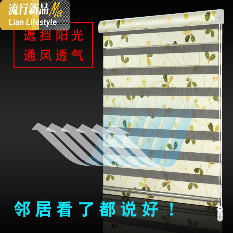 卷帘浴室透气厕所窗户遮挡拉帘免打孔卫生间厨房升降遮光百叶窗帘 三维工匠