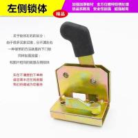 电动三轮车门锁叉车门锁铲车装载机工程车通用配件502门锁一开二 左侧锁体