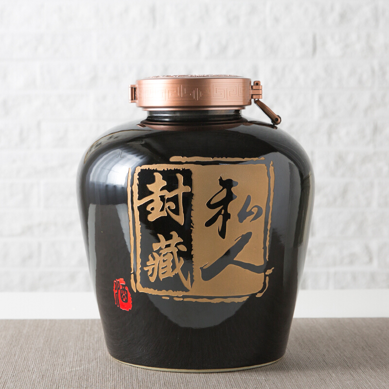斤酒壶古风散酒容器酒缸家用密封窖藏30斤私人封藏无孔送打酒器参数