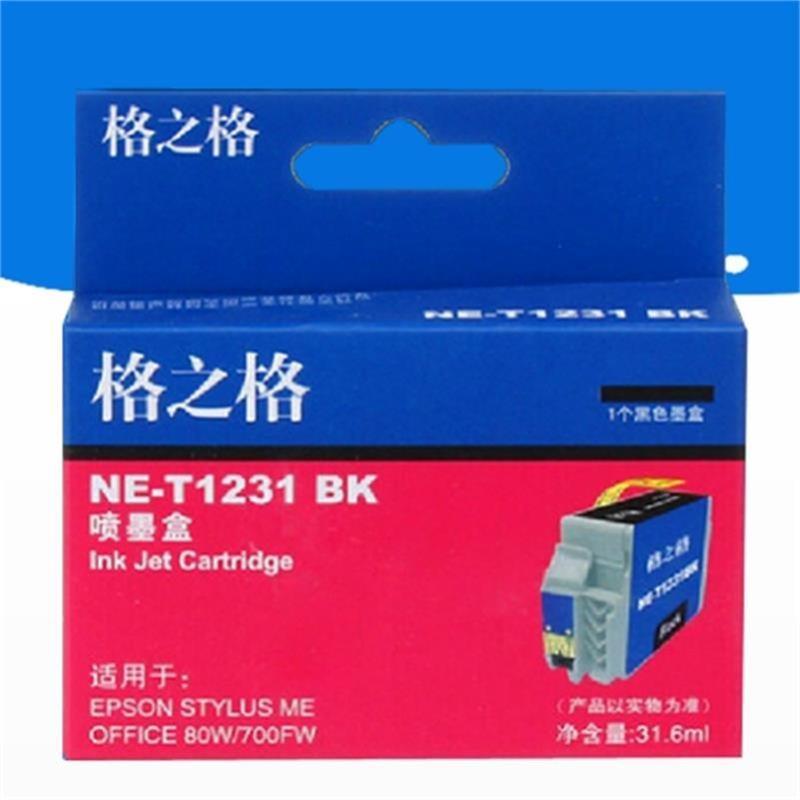 格之格1234Y墨盒黄色适用爱普生EPSONME1100墨盒700FW墨盒80W墨盒123