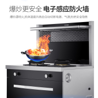 欧诚L1头部加热侧吸式抽油烟机燃气灶具消毒柜套装 智能集成环保灶烟灶消一体灶集成灶
